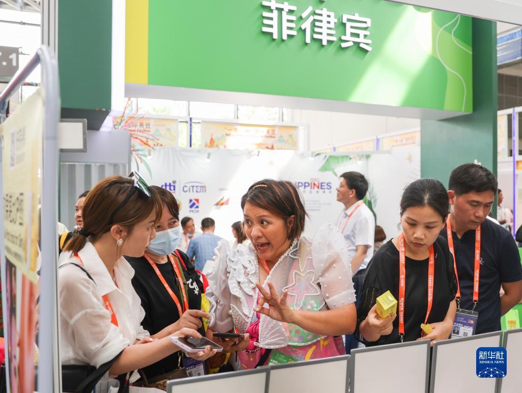 crown皇冠长板官网网址